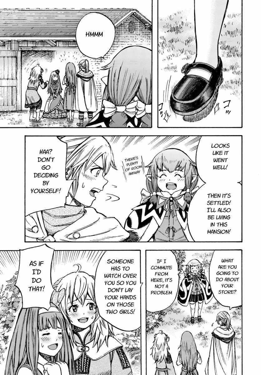 Shoukan sareta Kenja wa Isekai wo Yuku Chapter 12 35